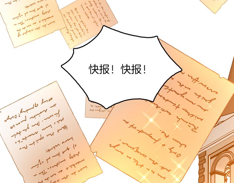 第68话 想做什么就去做吧23