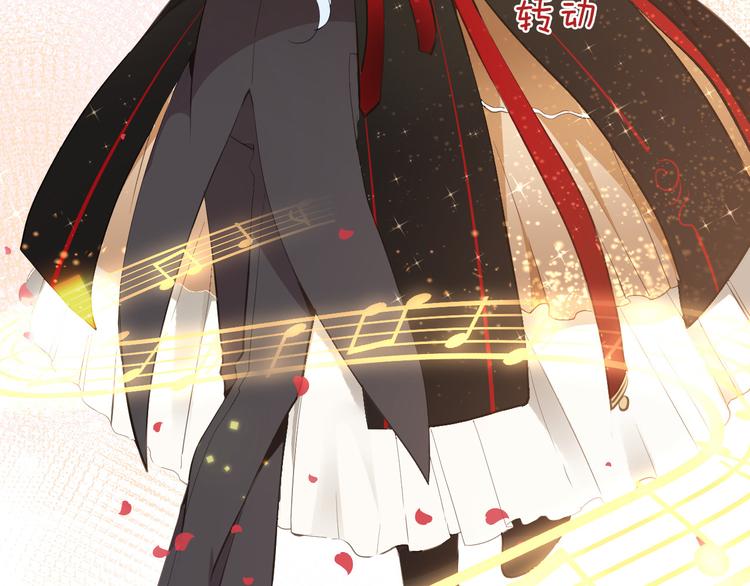 第17话 共舞35