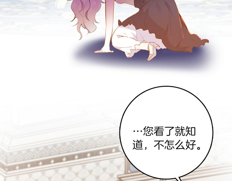 第40话 训练38