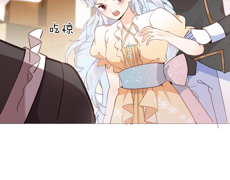 第19话 送走101