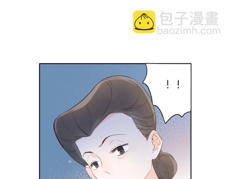第10话 棋局21