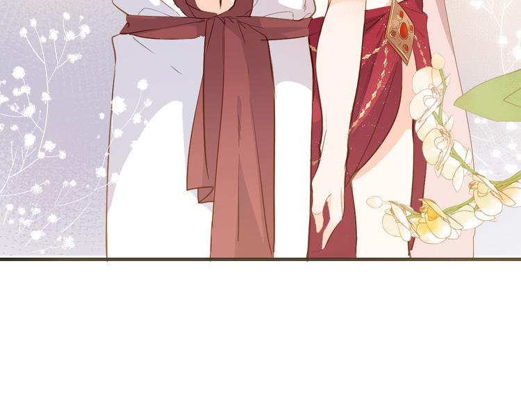 第25话 被发现了？！33