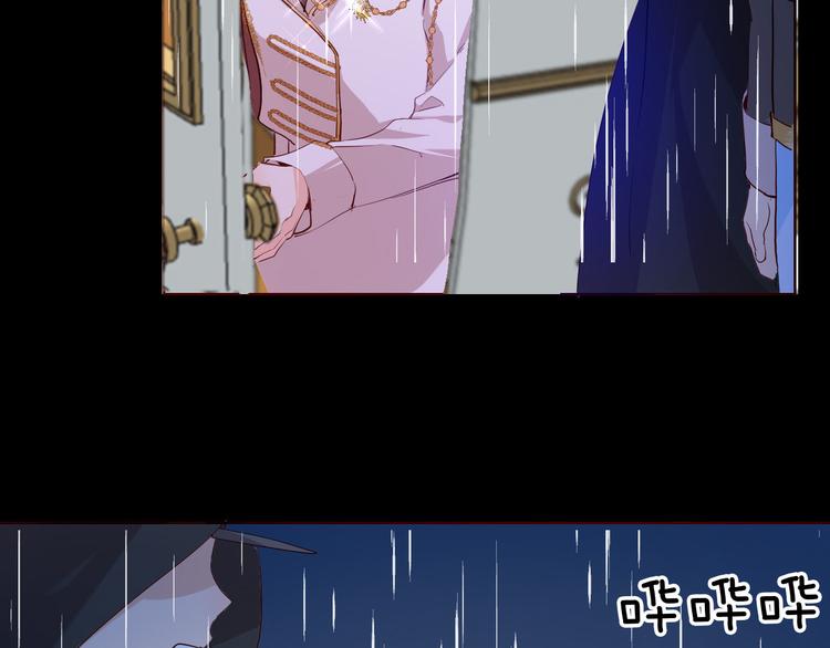 第62话 征兆95
