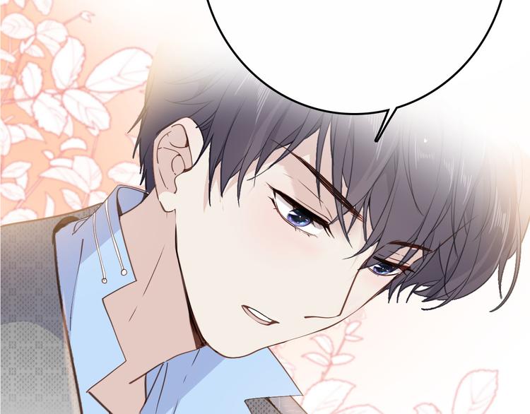 第35话 最好的王子妃92