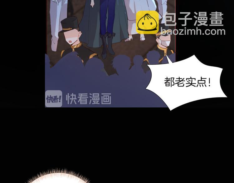 第43话 再给我一次机会44