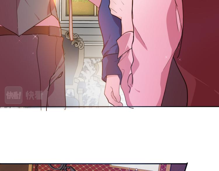 第78话 守护天使大作战59