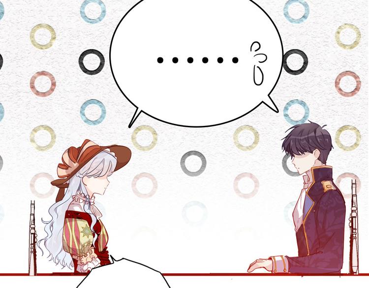 第61话真爱表白78