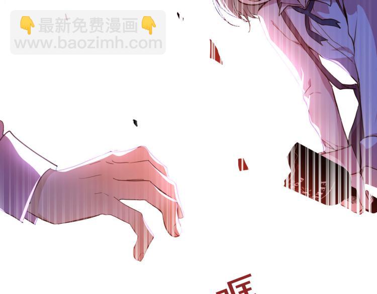 第78话 守护天使大作战25