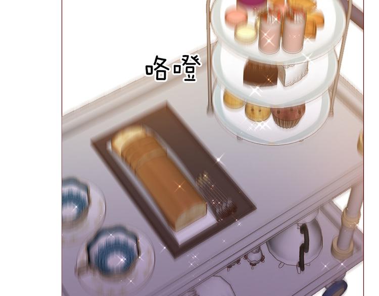 第48话 信任38