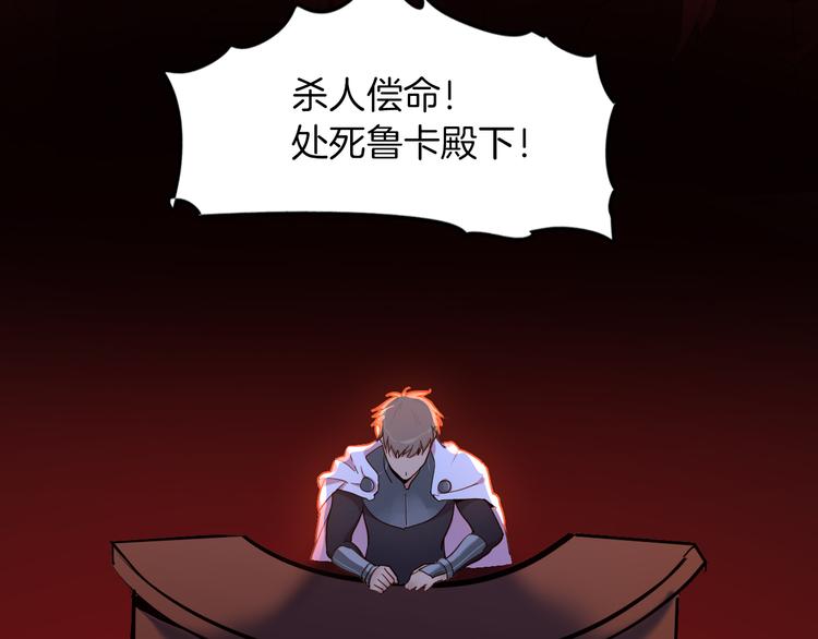 第73话 占有欲47