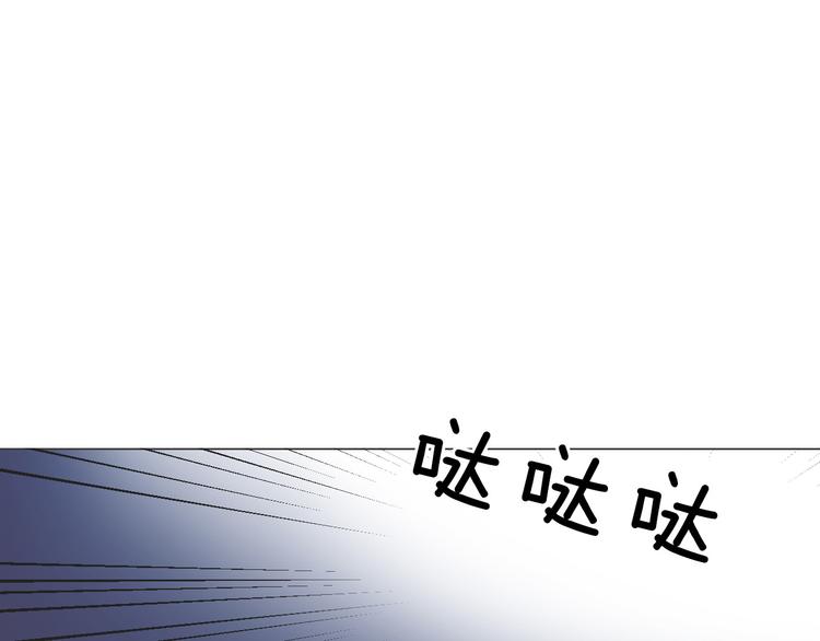 第17话 共舞127