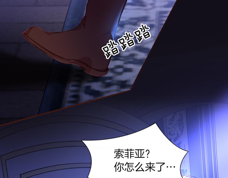 第72话 警告5