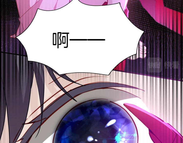 第76话 承诺47