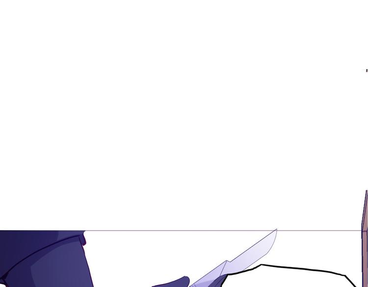 第51话 您是不是爱上她了21