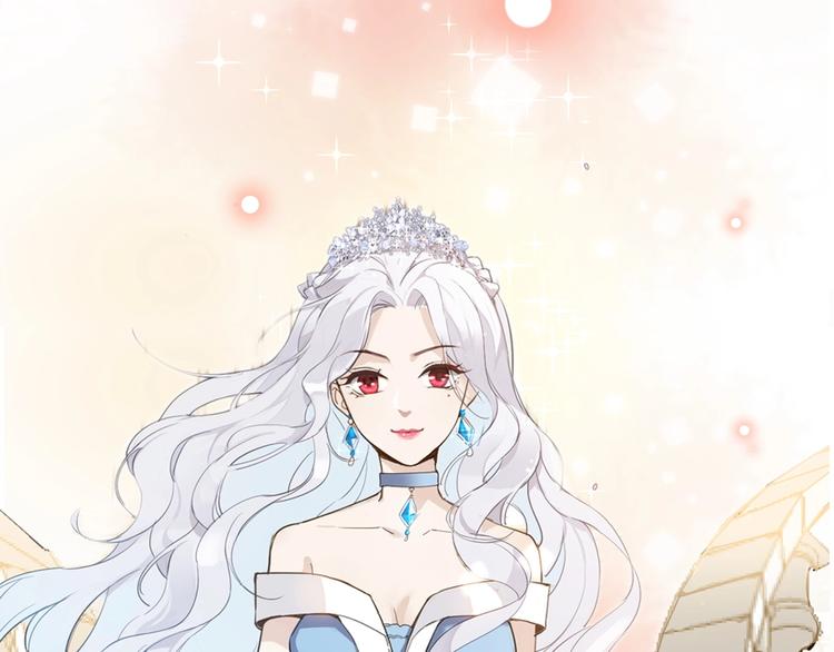 序章 公主沦为女仆4