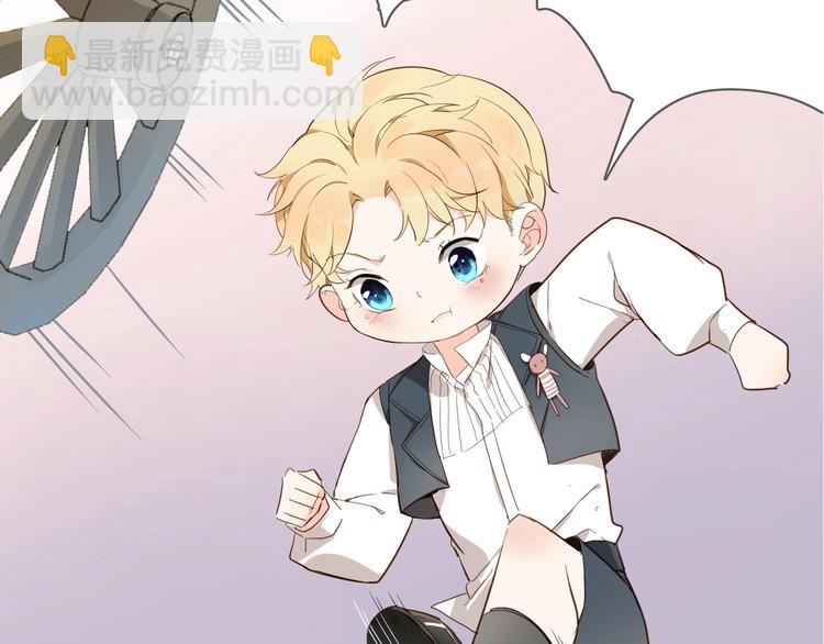 第7话 灾星？73