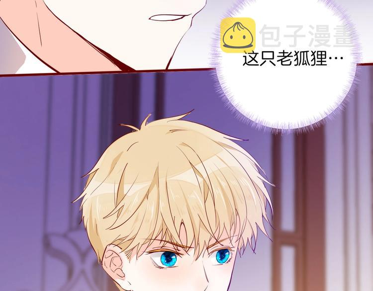 第60话 见证92