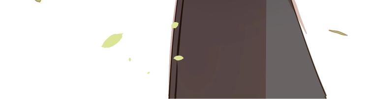 第5话 针对140