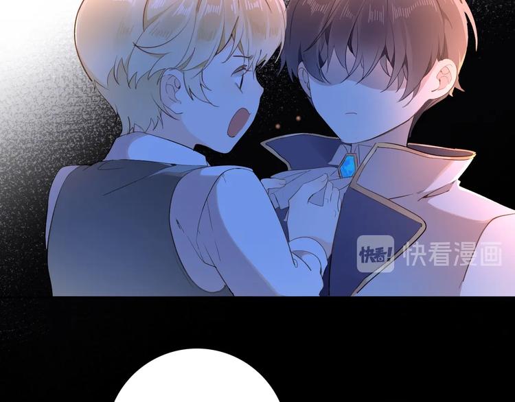 第14话 决心128