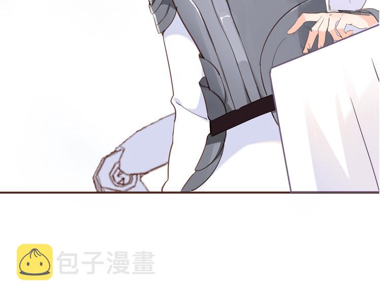 第30话 我了解过他吗？（上）120
