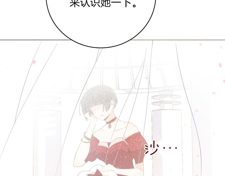 第19话 送走16