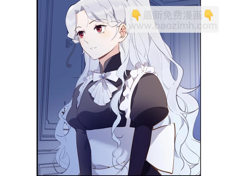 第7话 灾星？1