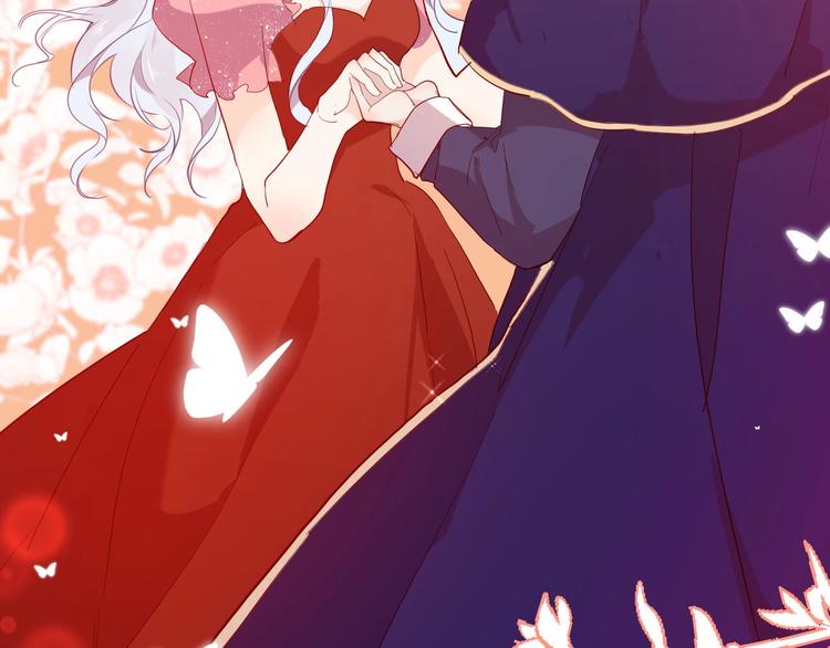 第57话 婚配104
