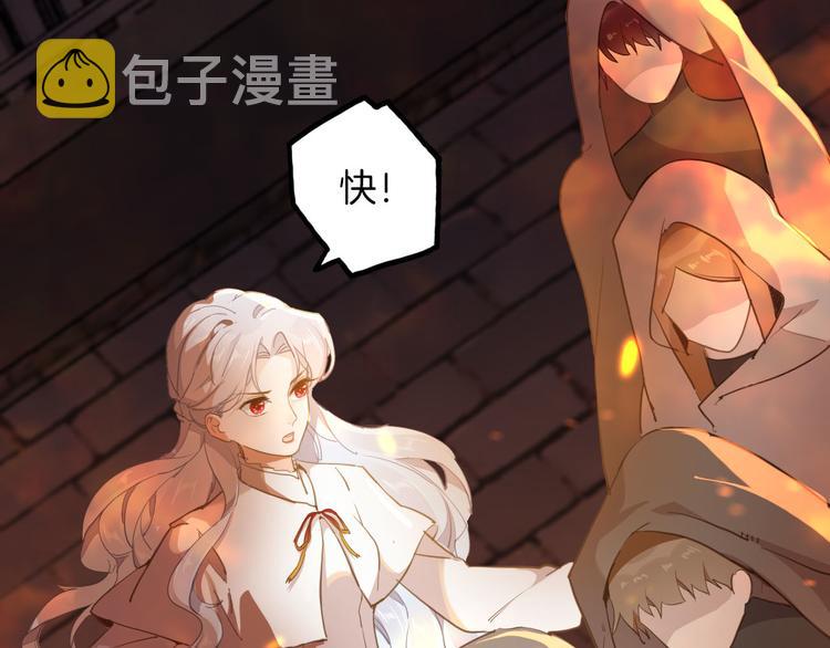 第45话 不会放弃52