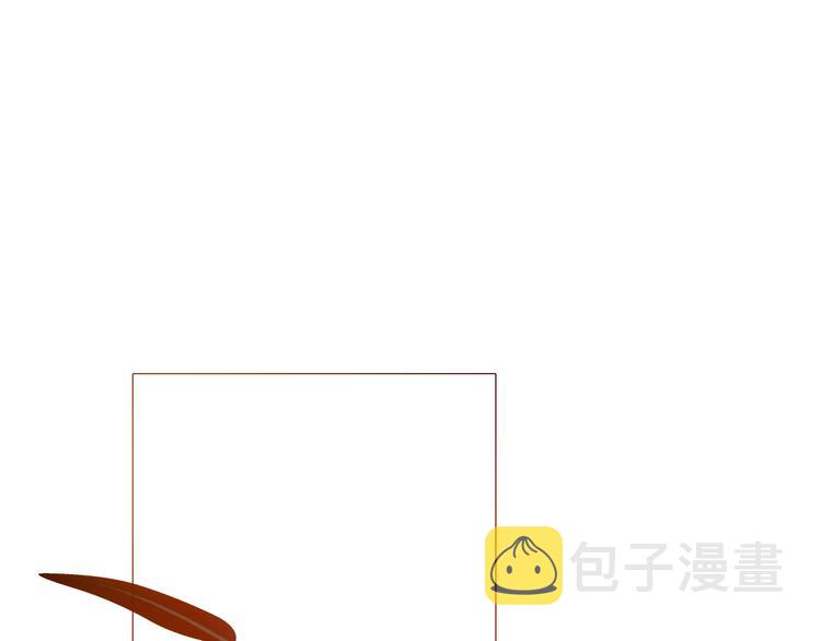 第47话 被牺牲的人26