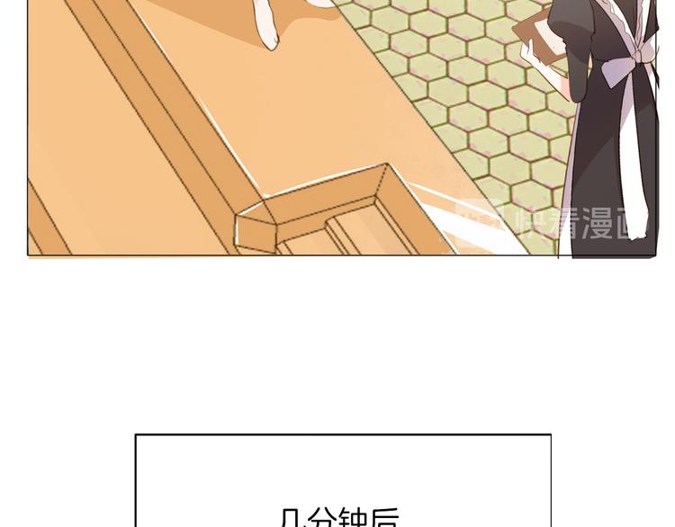 第25话 被发现了？！37