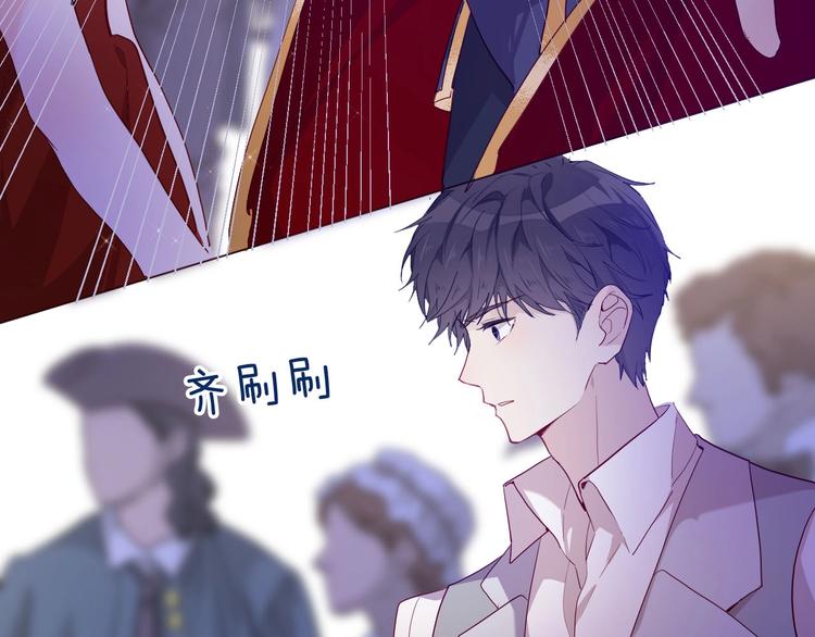 第57话 婚配29