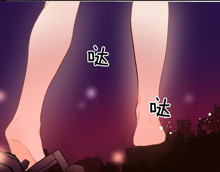 第66话 差点失去你46