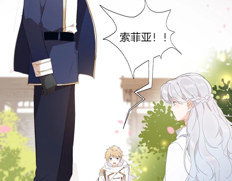 第15话 机会89