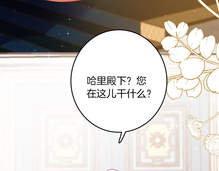 第42话 照顾23