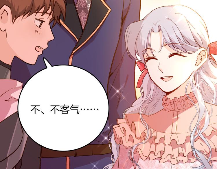 第74话 离开24