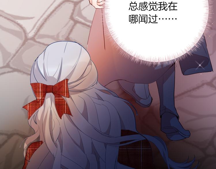 第70话 像从前一样80