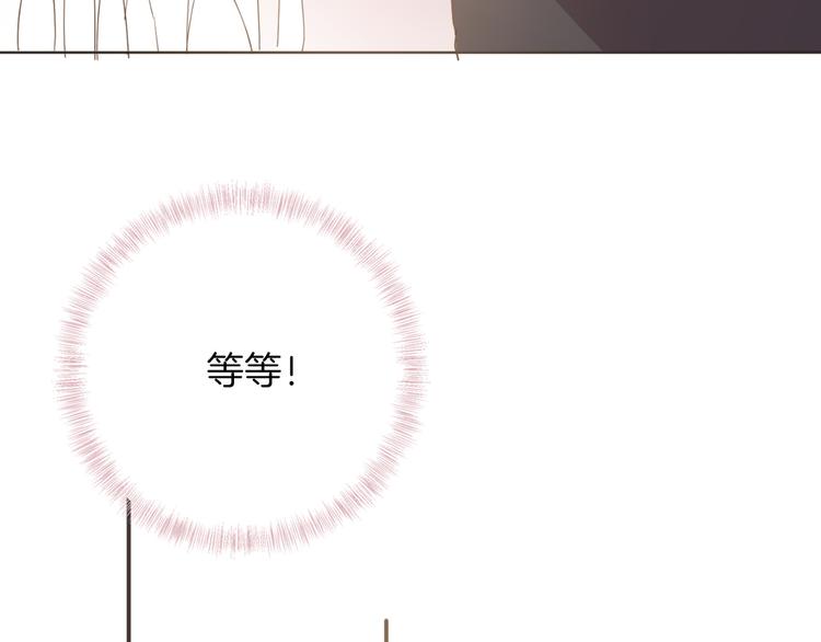 第17话 共舞108