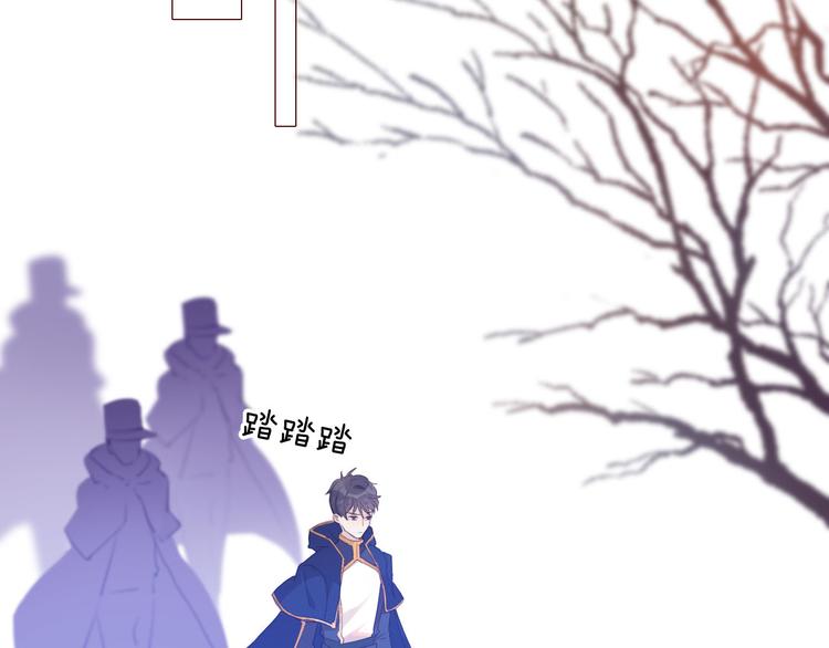 第46话 带她回去54
