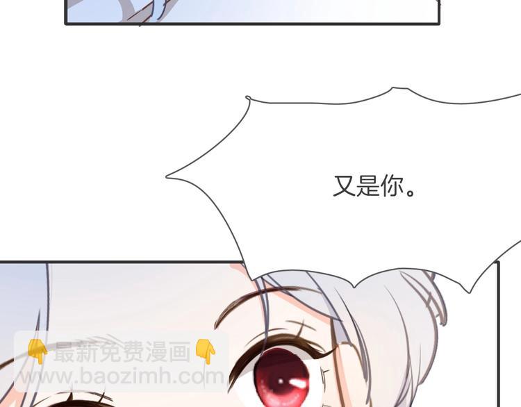 第7话 灾星？94
