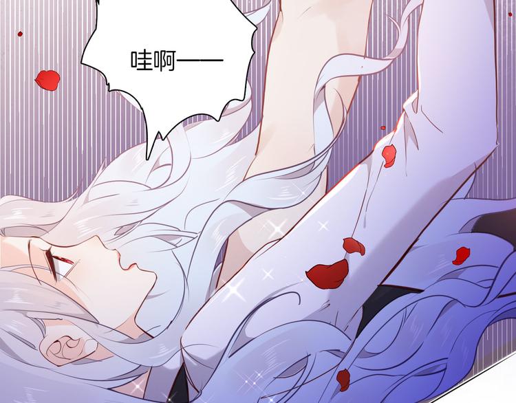 第48话 信任76