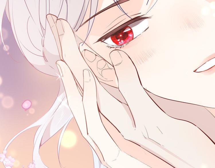 第58话 未婚妻93