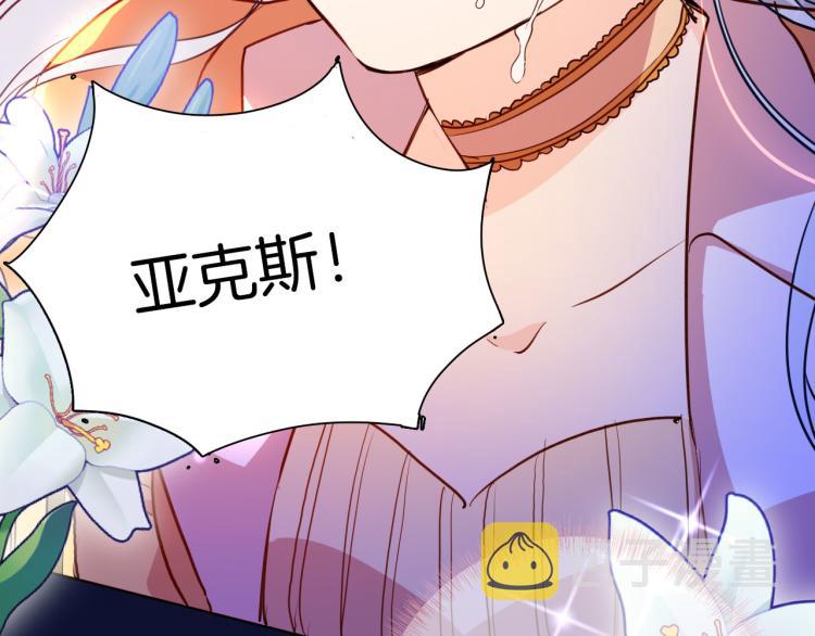 第81话 一定要再见107