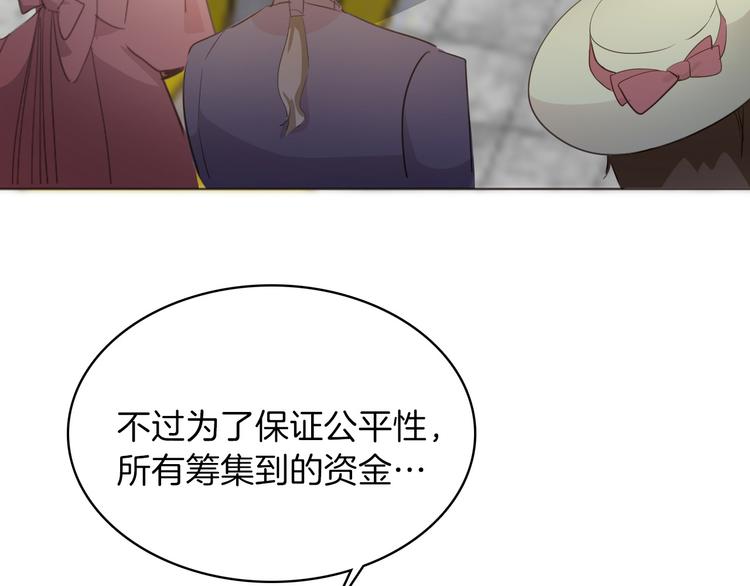 第17话 共舞89