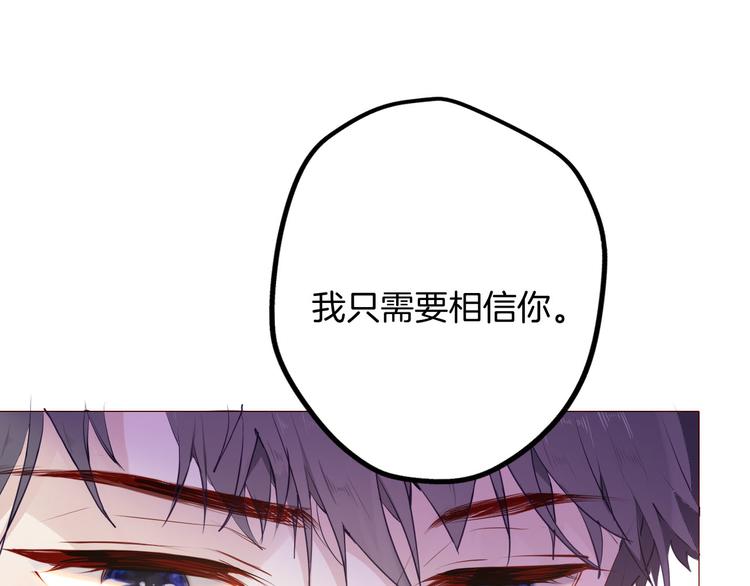 第49话 从今往后25
