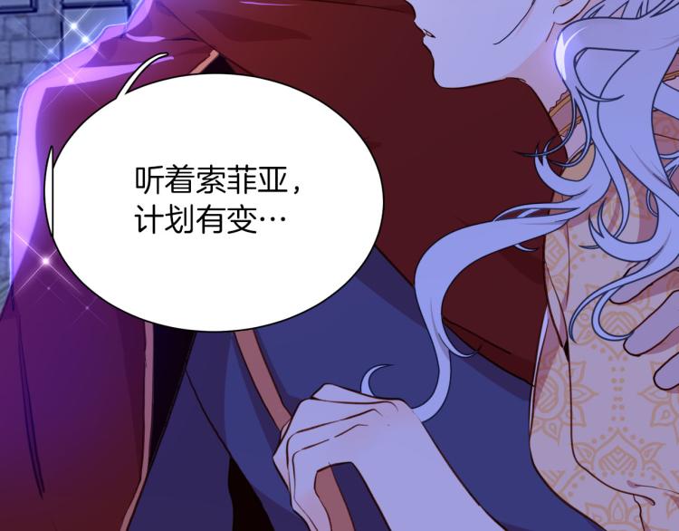第79话 温暖的人118