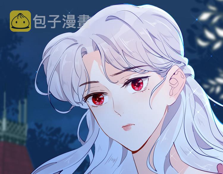 第59话 她配不上你9
