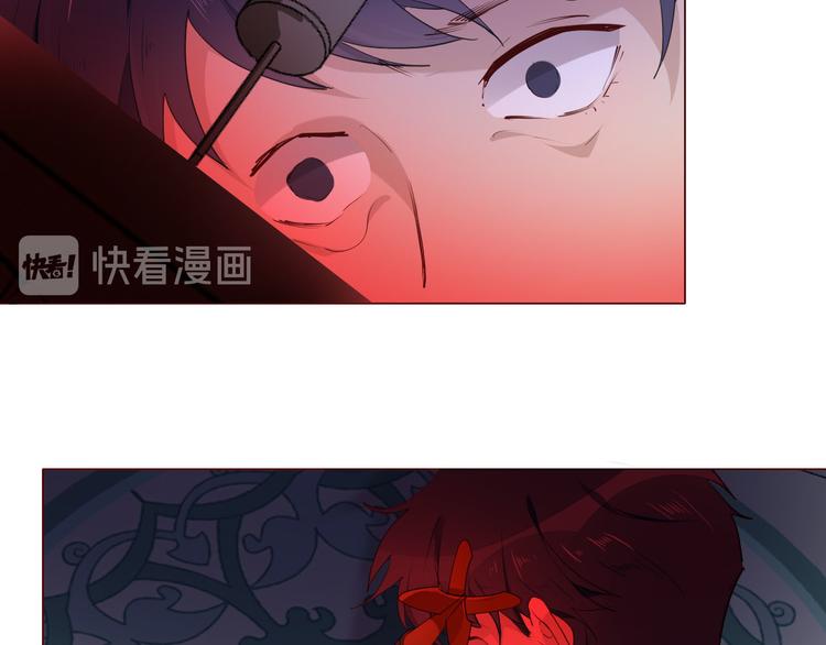 第53话 第一次亲吻48