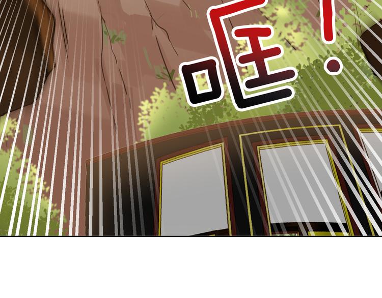 第21话 不会让你死的34