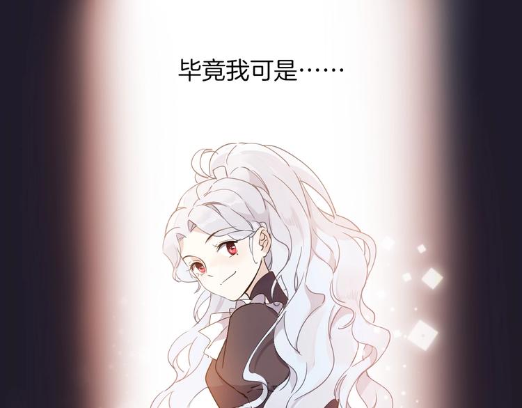 第4话 抉择107