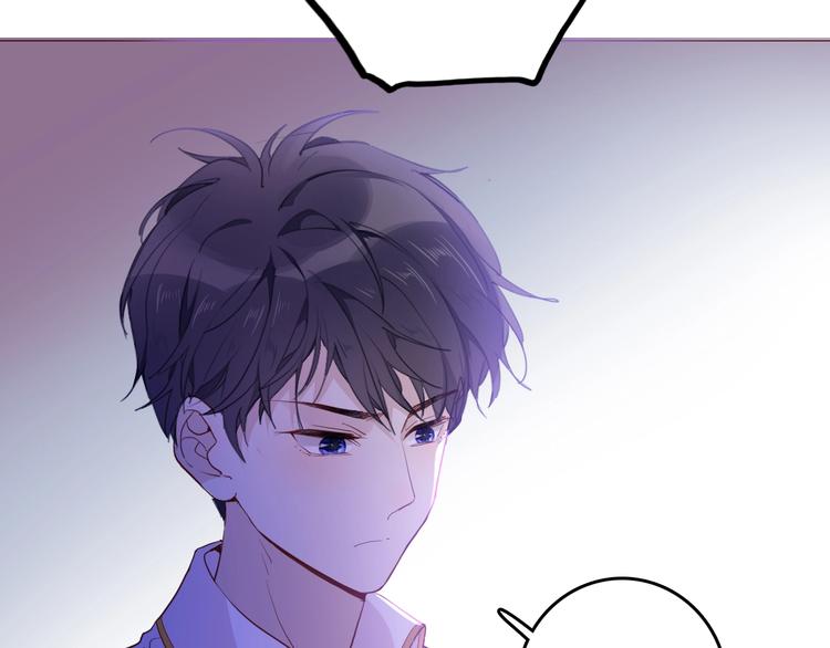 第47话 被牺牲的人44